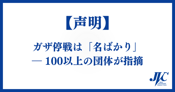 b9b3e14f9cc1869ecd725415f294b291-1791520587.png